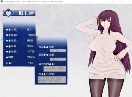 【中文RPG超级NTR动态】尼禄的海滨一日游V0.4【+PC】官方中文重置版【更新2.2G】【补档】-IS