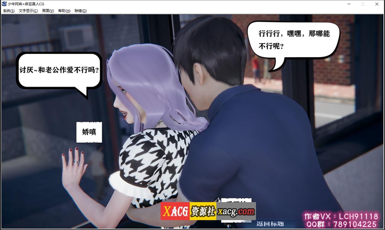 617ccd47a9fd4fac364a52d6a588806c