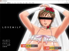 【人妻拔作ADV/汉化】母亲的姐姐 LOVEMILF 1+2 AI汉化版+全CG回想★全CV【2G】-IS