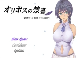 【爆款RPG/AI汉化】奥里波斯禁书1.0汉化版【PC+安卓/2.25G】-IS