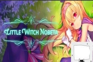 【PC/3D/ACT/中文】小魔女诺贝塔 Little Witch Nobeta V1.1.0.0 STEAM官方中文版【10G】v-IS