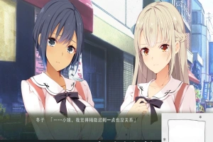 [ADV] 俘虏的誓言~为了朋友赌上身体的处女的仁义[电脑4.24G] 新AI汉化DLC2-IS