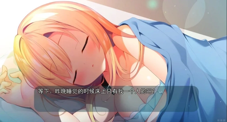 QQ20250603-134048