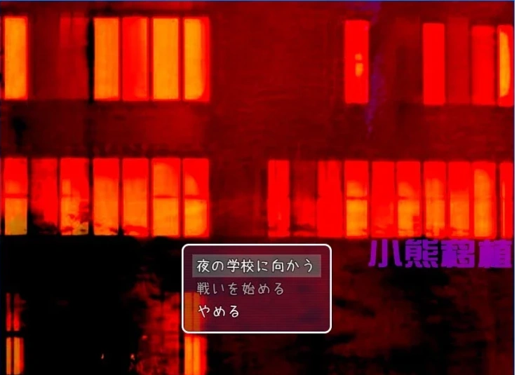QQ20250603-174923
