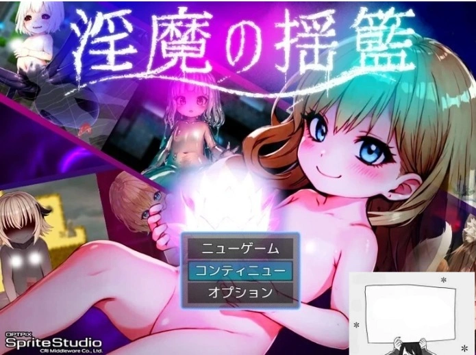 QQ20250603-182108