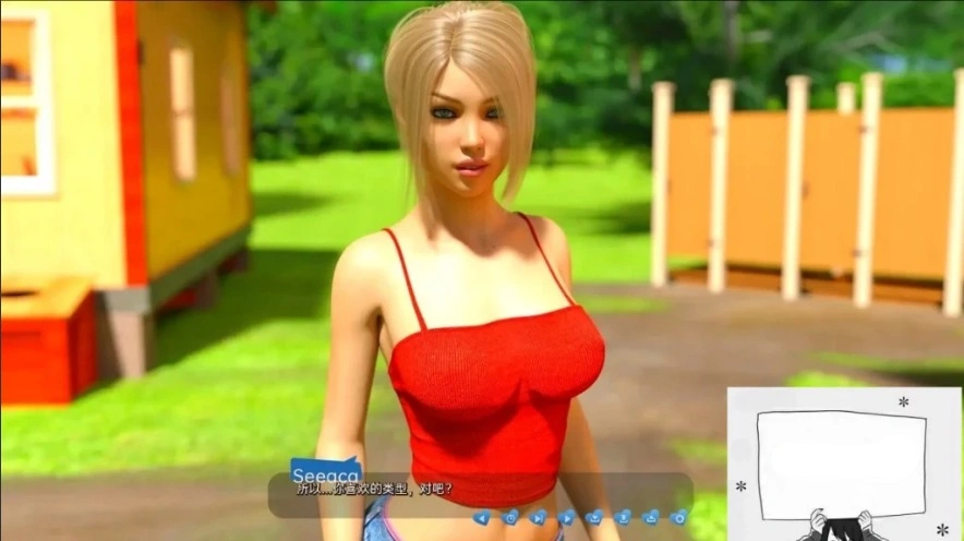 QQ20250603-200254