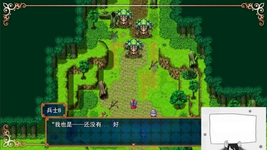 QQ20250604-103402