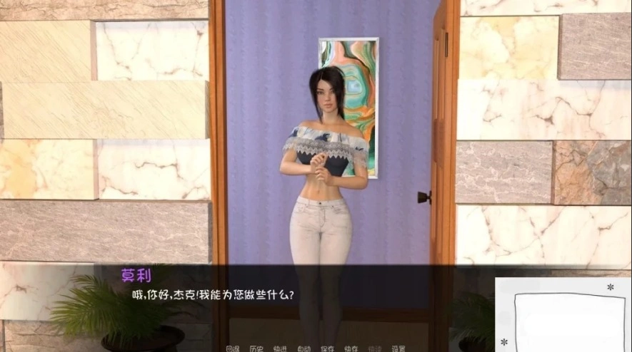 QQ20250604-165020
