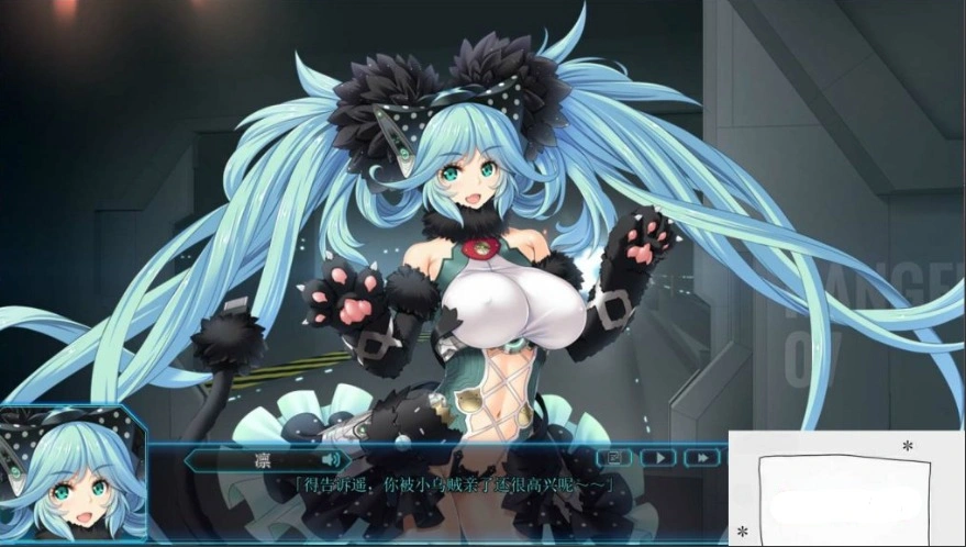 QQ20250604-223654