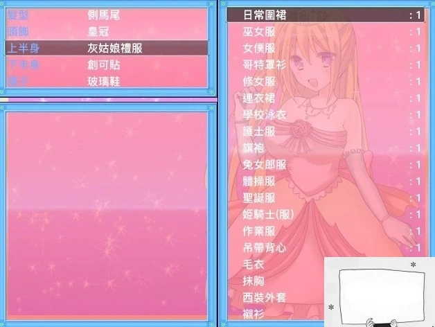QQ20250605-115603