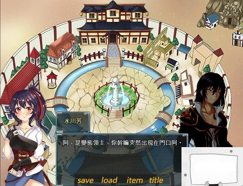 QQ20250605-151121
