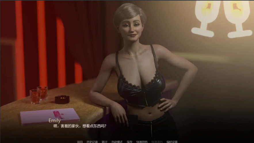 QQ20250607-145504