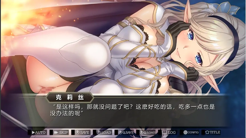 QQ20250610-150558