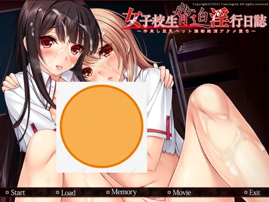 QQ20250610-183508