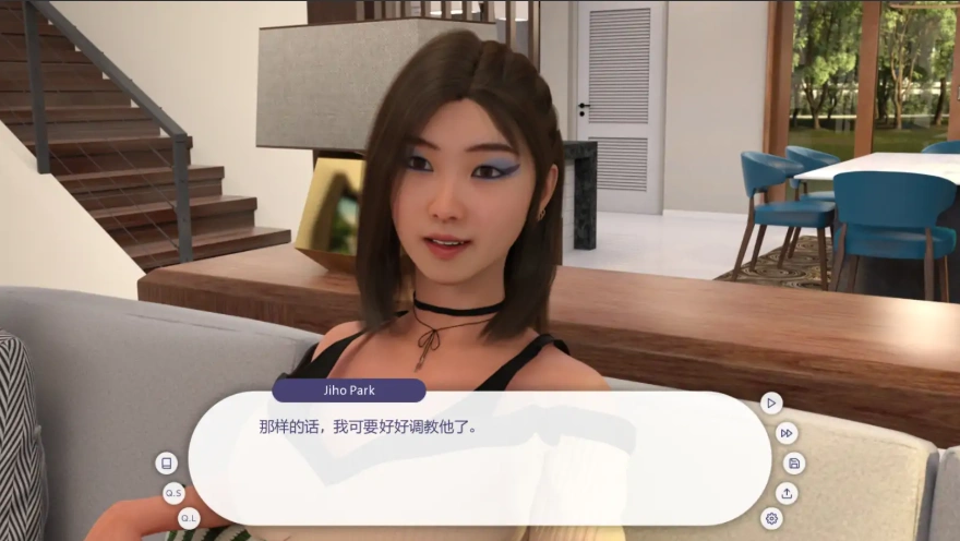QQ20250610-194158