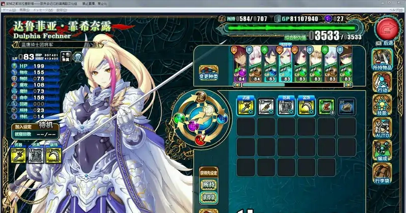 QQ20250610-220331