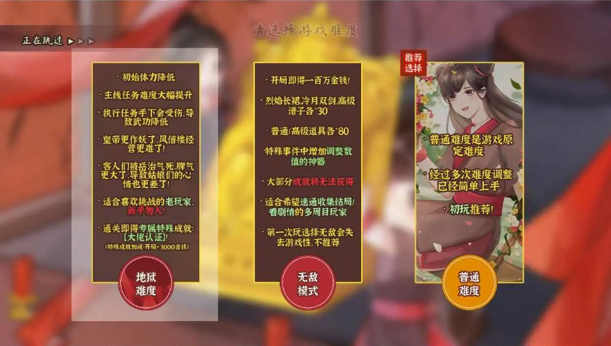 QQ20250611-143538