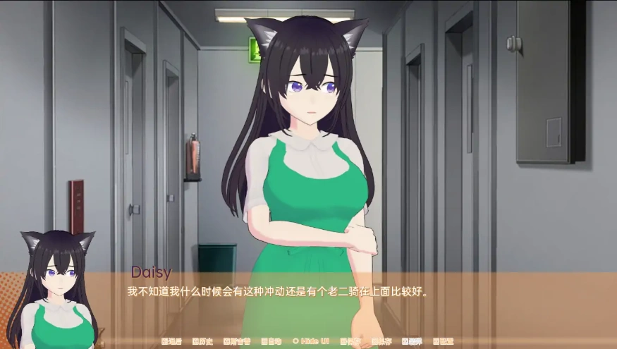 QQ20250611-150251