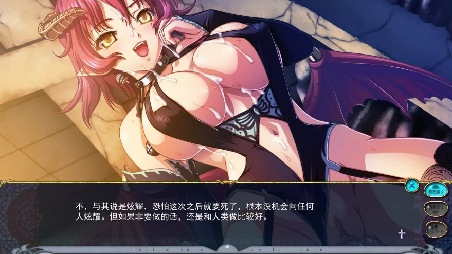 QQ20250611-150656