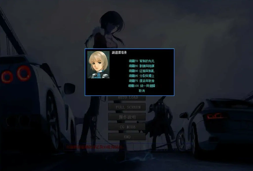 QQ20250616-203854