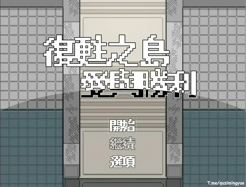 QQ20250617-144513