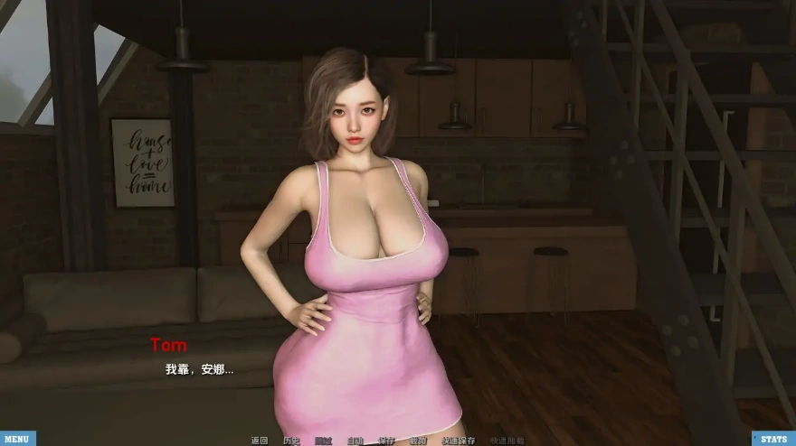 QQ20250619-123240