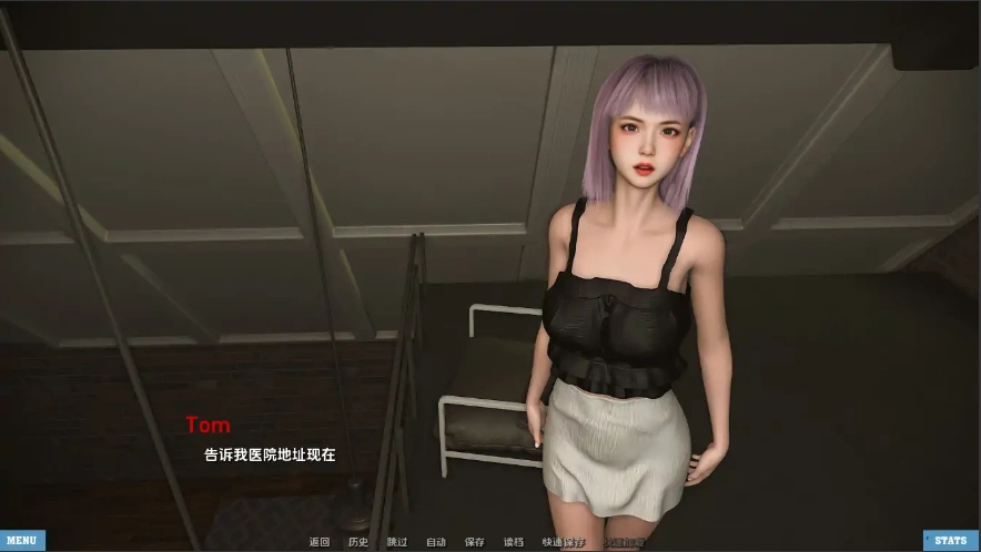 QQ20250619-123256