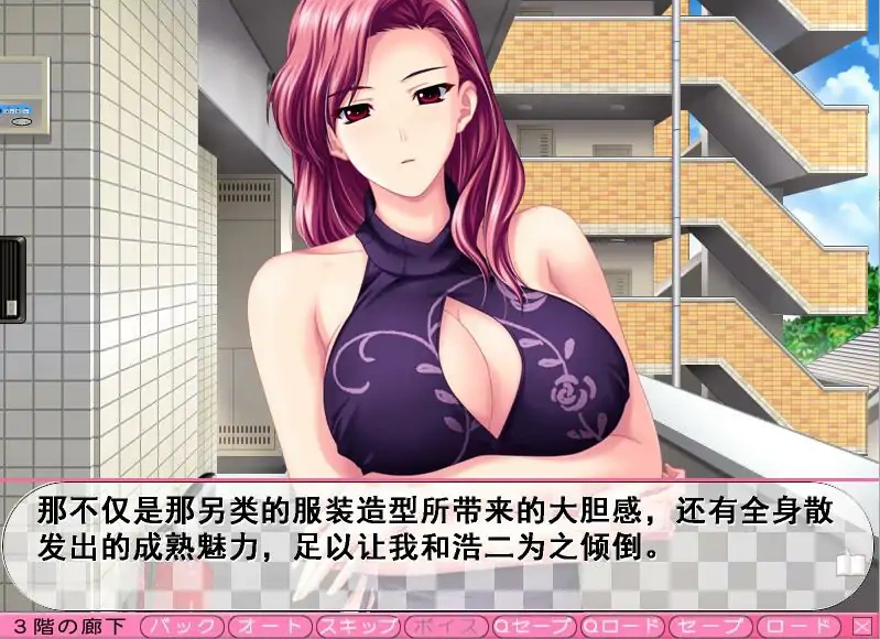 QQ20250619-134406