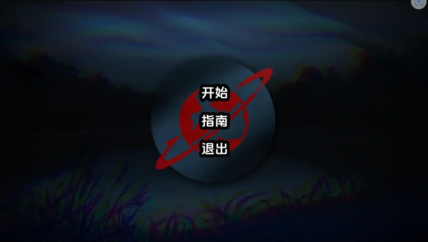 QQ20250620-201158