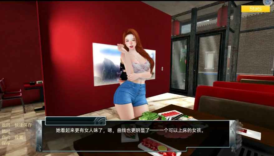 QQ20250621-124739