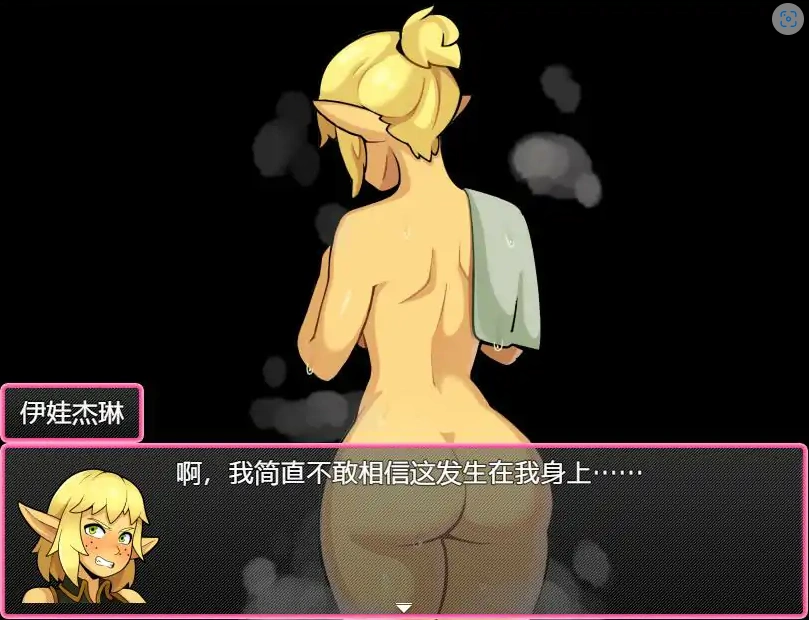 QQ20250621-224706