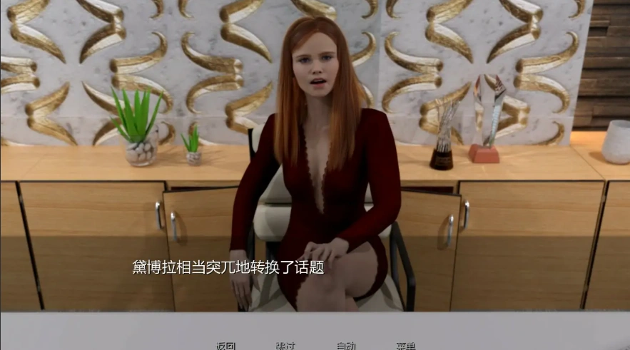 QQ20250622-172910