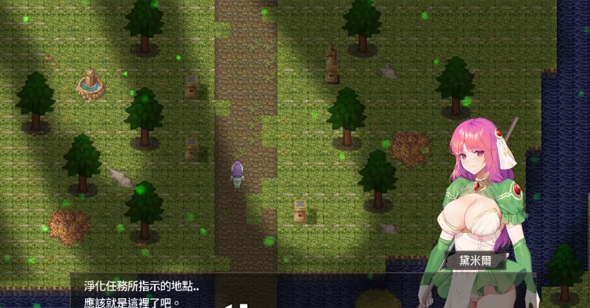 QQ20250628-121632