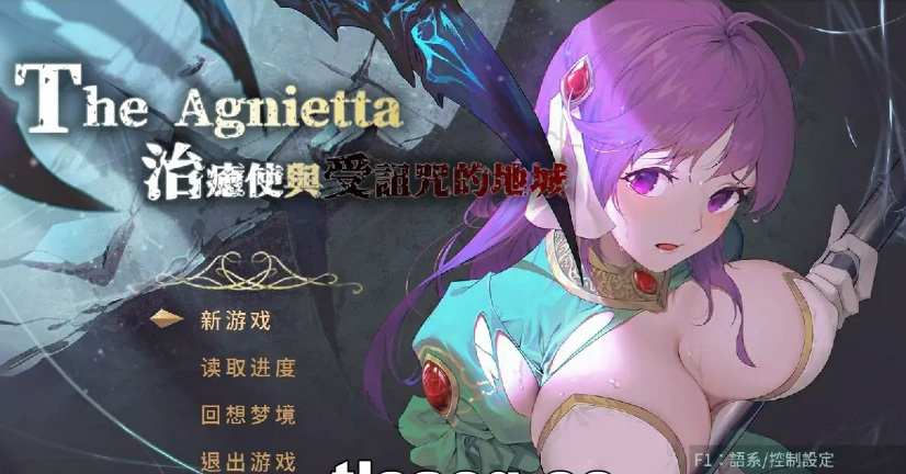 QQ20250628-121647