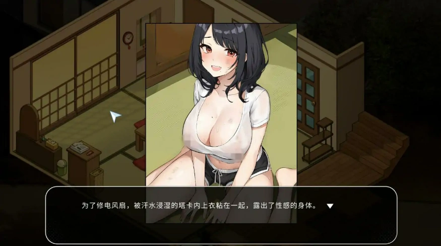 QQ20250630-141533
