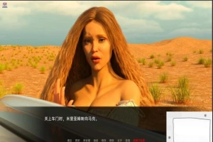 【欧美SLG/汉化】米里亚姆计划-生活与探索 Ch4.06P 双端汉化版【3G】-IS
