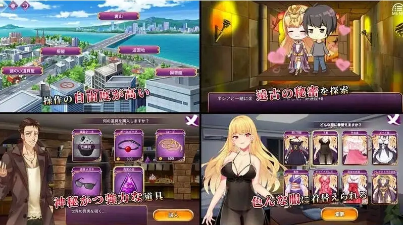 图片[1]-【精品SLG/中文】恶魔少女 官方中文【PC+安卓/1.6G】-IS