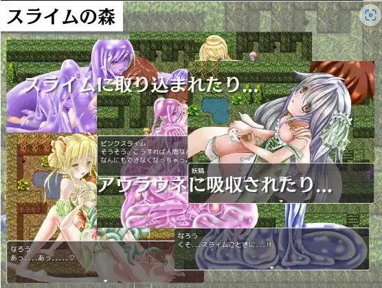 图片[5]-【日系RPG/AI汉化】逆Reipukuesuto不怕H攻击的最强英雄1.0【PC+安卓/751M】-IS