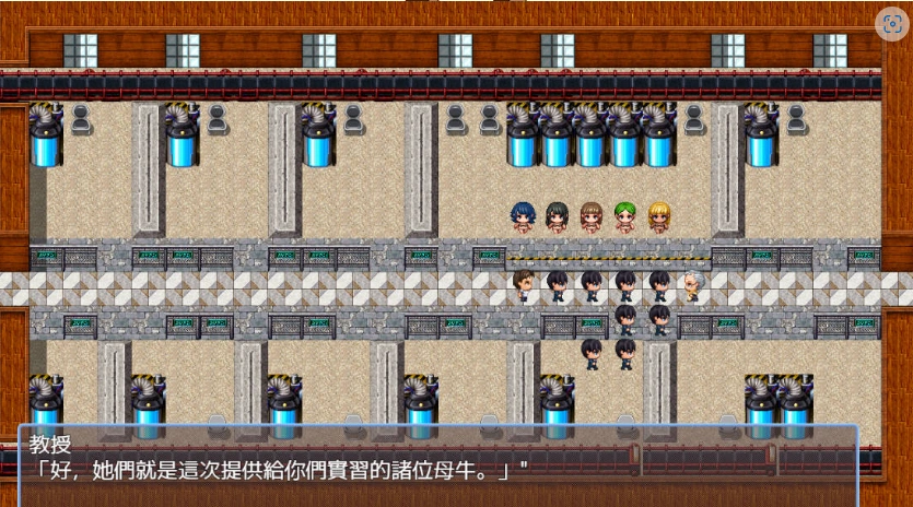 图片[2]-[奇妙RPG/中文]人间牧场：实习篇 官方中文步兵版+全CG回想[步兵/欧派/CV][700M]-IS
