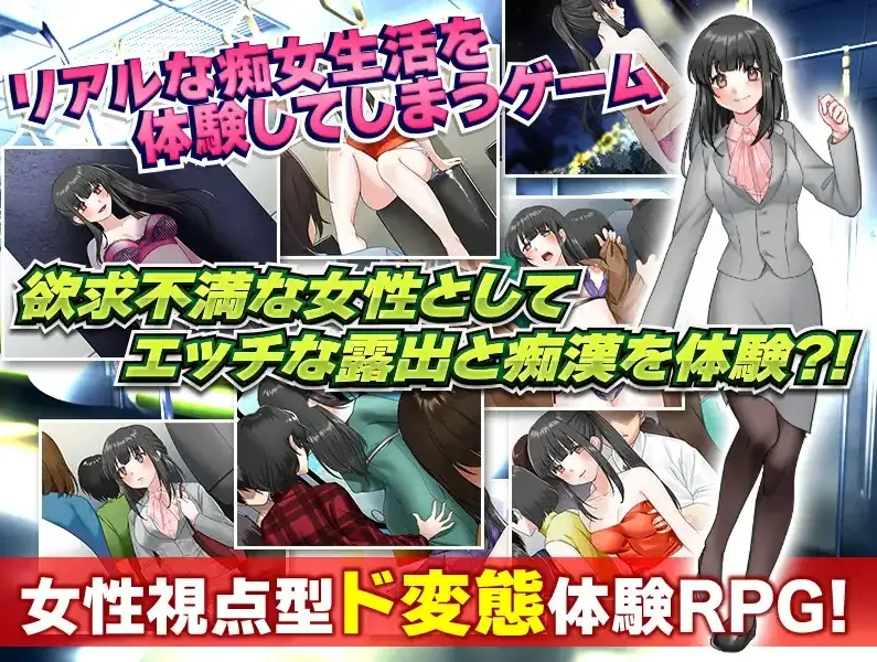 图片[4]-【日系RPG/AI汉化】单身最后回忆我要裸露1.0【PC+安卓/292M】-IS