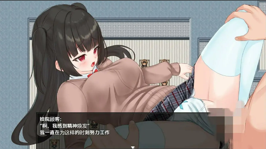 QQ20250706-221556