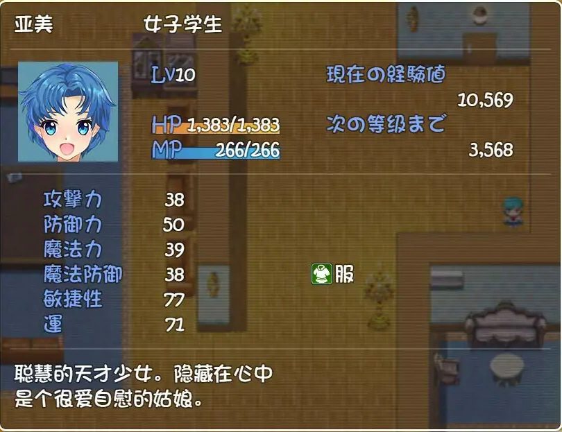 QQ20250708-232739