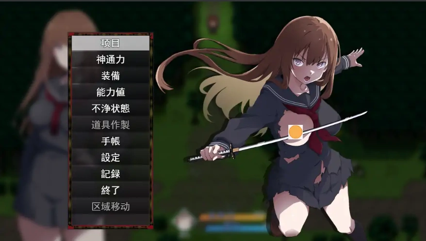 QQ20250709-141948