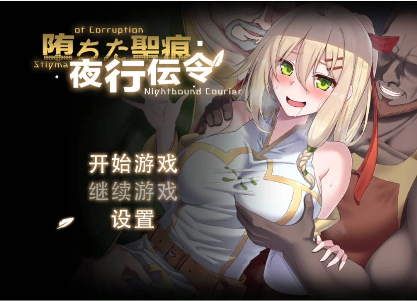 QQ20250713-034918