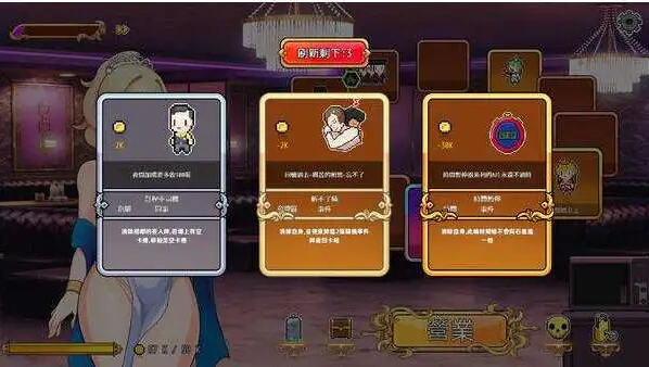 QQ20250714-001452 QQ20250714-001452