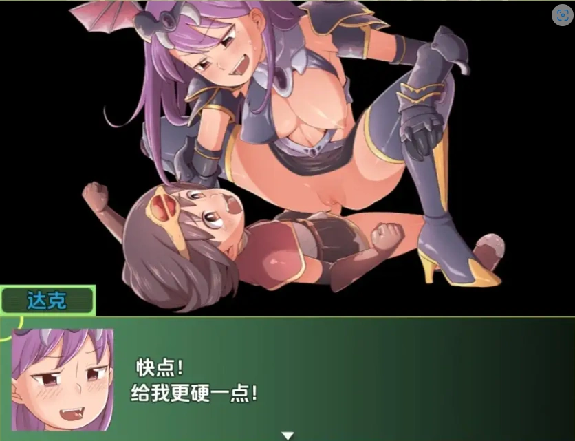图片[3]-【日系RPG/AI汉化】勇者与萝莉魅魔小镇1.01.0【PC+安卓/836M】-IS