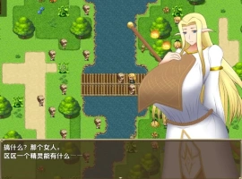 【日系RPG/AI汉化】女王子宫内的种子1.0【PC+安卓/1.48G】-IS