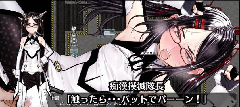 图片[3]-[RPG] 超守护战士强力之拳/超守護戦士パワフルナックル/AI翻译+更新（3.99G）-IS