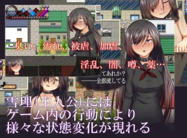 【日系RPG/AI汉化】烙園樂園1.0【PC+安卓/480M】-IS