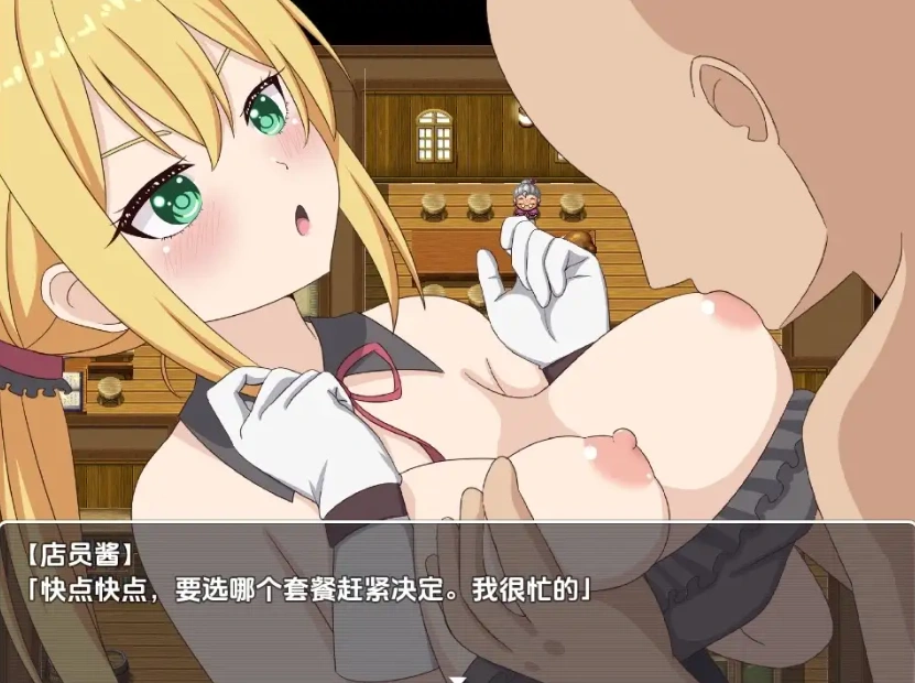 图片[1]-【日系RPG/AI汉化】转生NPC凌辱randorimu1.0【PC+安卓/820M】-IS